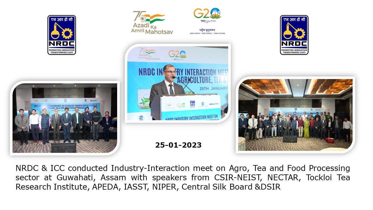 Industry Interaction Meet at Guwahati 25012023
